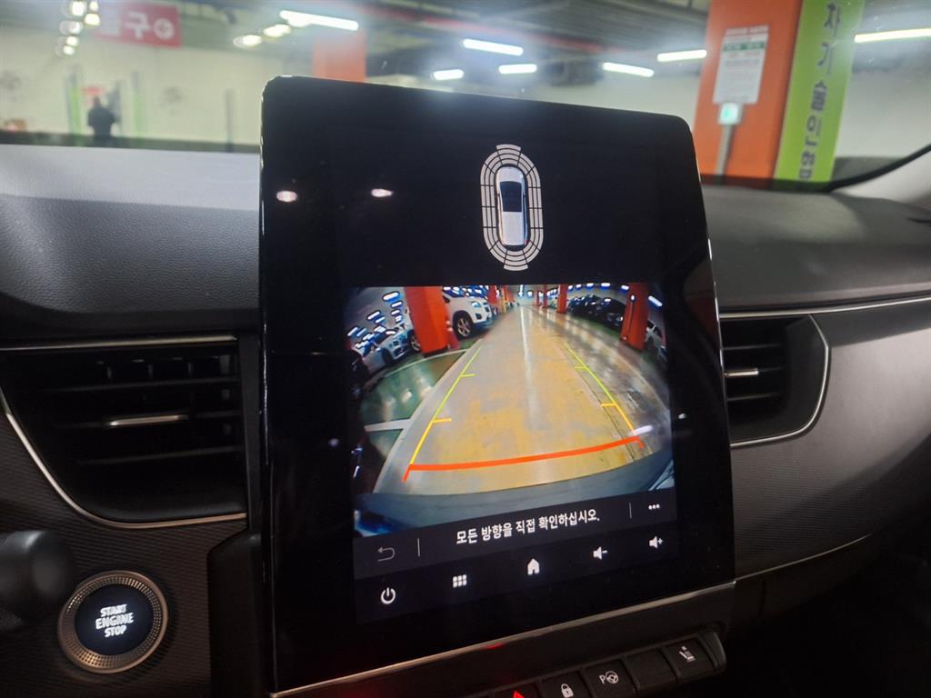 SAMSUNG XM3 2020 Blanco - Importación desde Corea - HF Imports Iquique - Foto 14