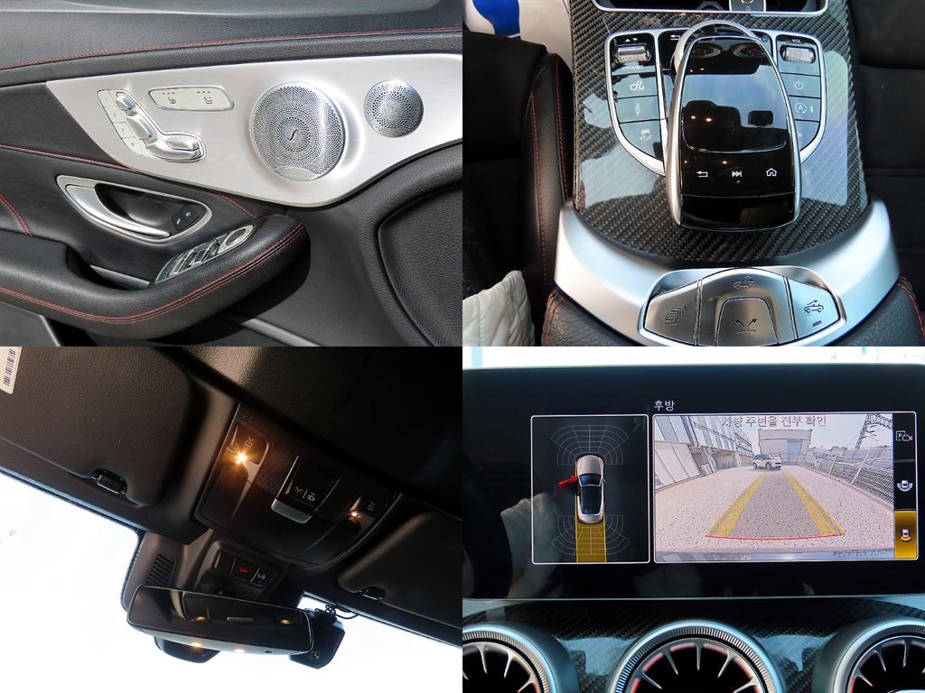 Mercedes Benz C Class 2019 Negro - Importación desde Corea - HF Imports Iquique - Foto 18