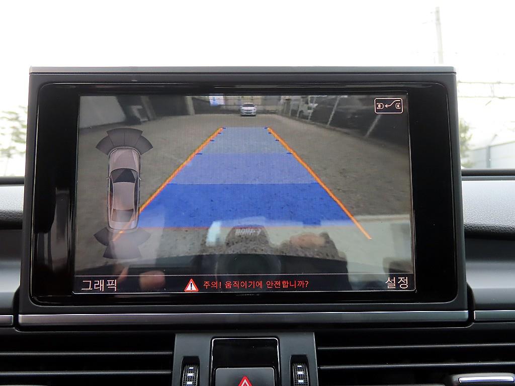 Audi A6 2015 Negro - Importación desde Corea - HF Imports Iquique - Foto 15