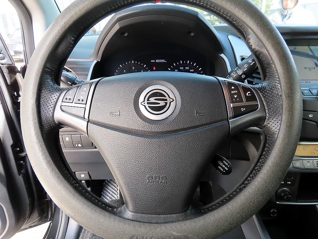 Ssangyong Korando - Vista 8