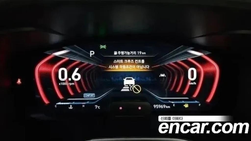 Genesis G70 - Vista 7