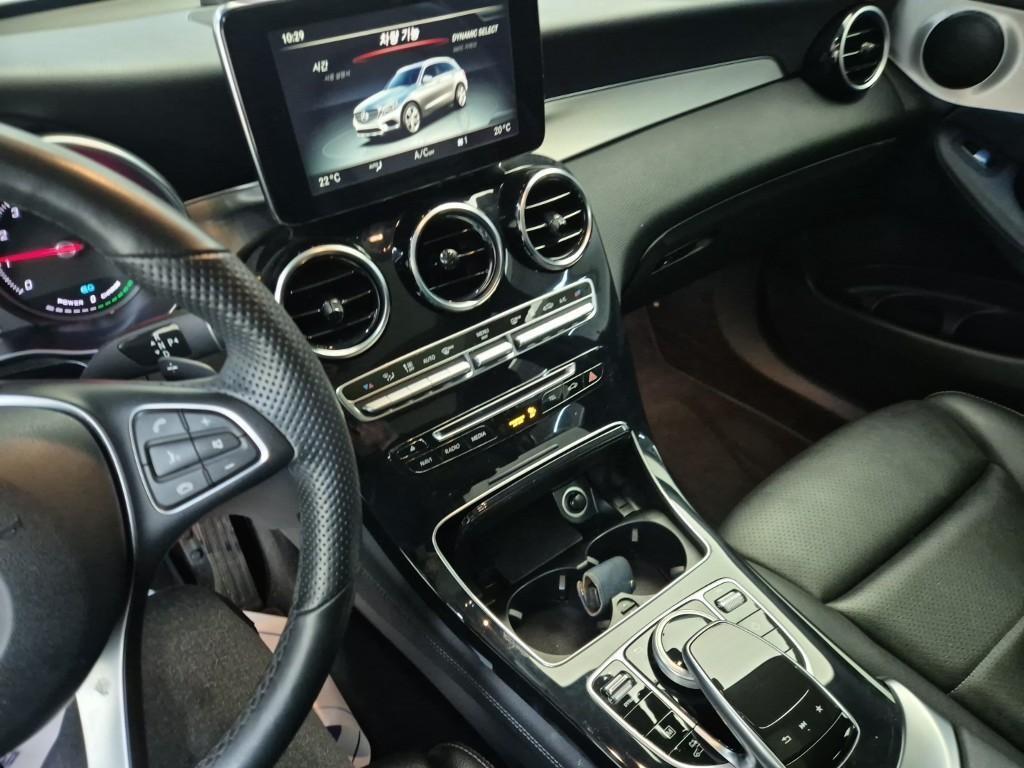 Mercedes Benz GLC Class - Vista 12