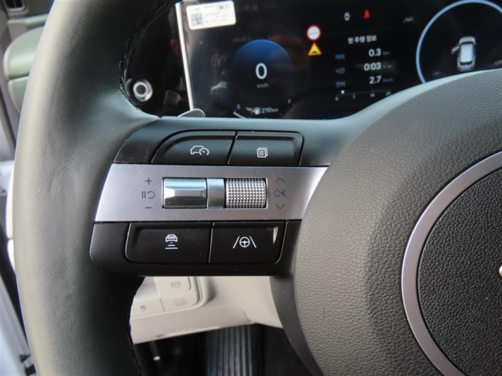 HYUNDAI Tucson 2024 - Importación desde Corea - HF Imports Iquique - Foto 12