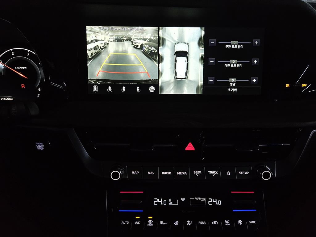 KIA Mohave - Vista 8