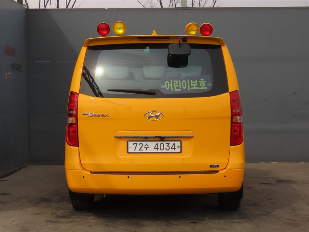 HYUNDAI Starex - Vista 7