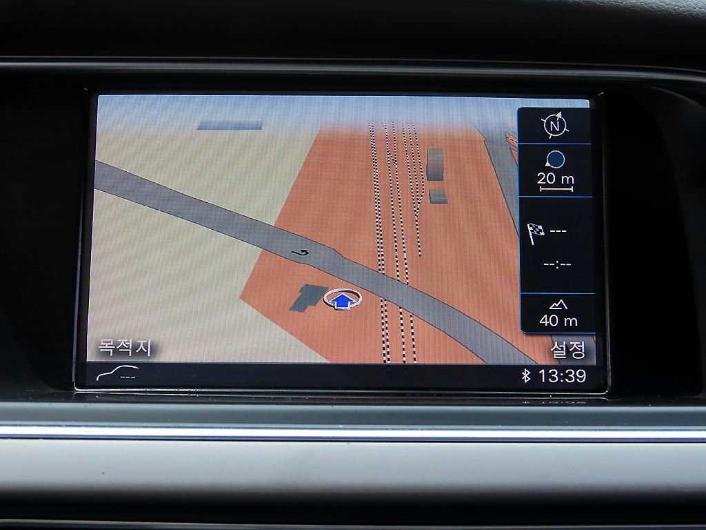 Audi A5 2015 - Importación desde Corea - HF Imports Iquique - Foto 13