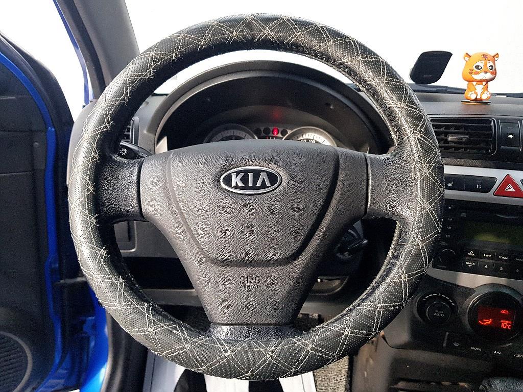 KIA Morning 2008 Azul - Importación desde Corea - HF Imports Iquique - Foto 13