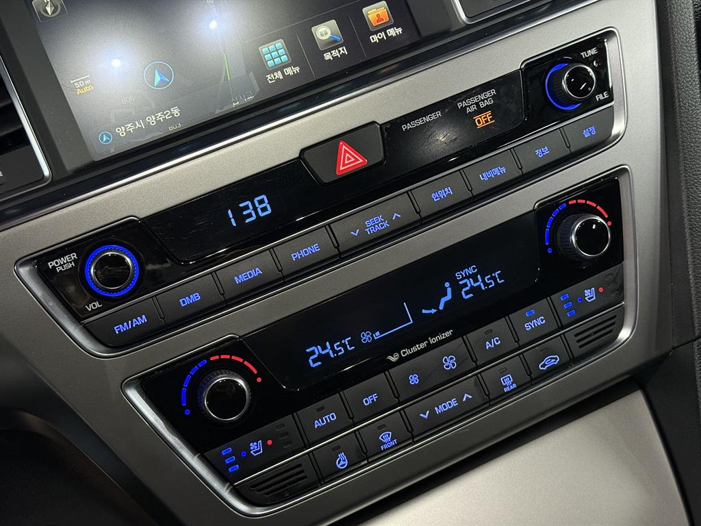 HYUNDAI Sonata 2016 Blanco - Importación desde Corea - HF Imports Iquique - Foto 16