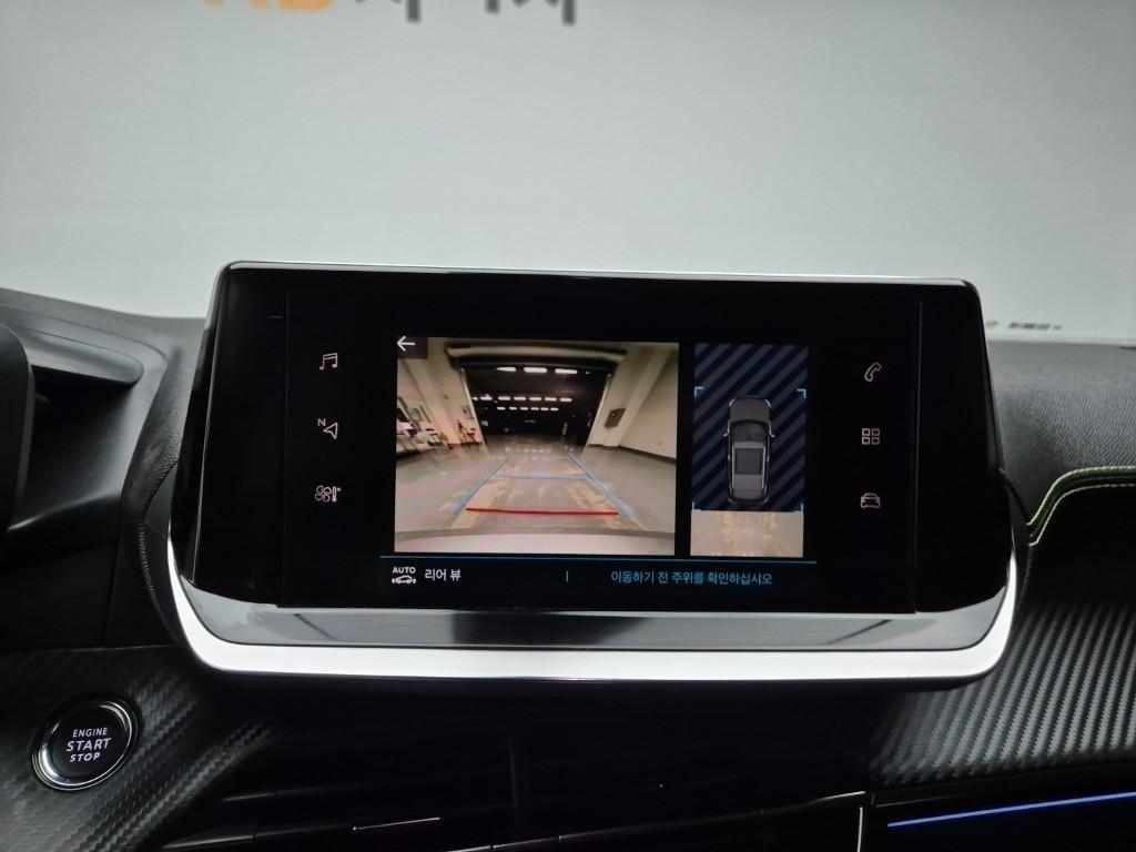 Peugeot 2008 - Vista 11