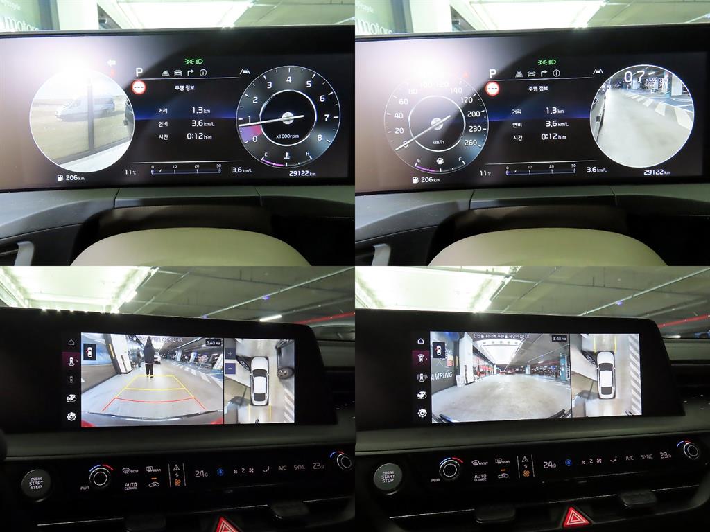 KIA K8 2024 Gris - Importación desde Corea - HF Imports Iquique - Foto 18