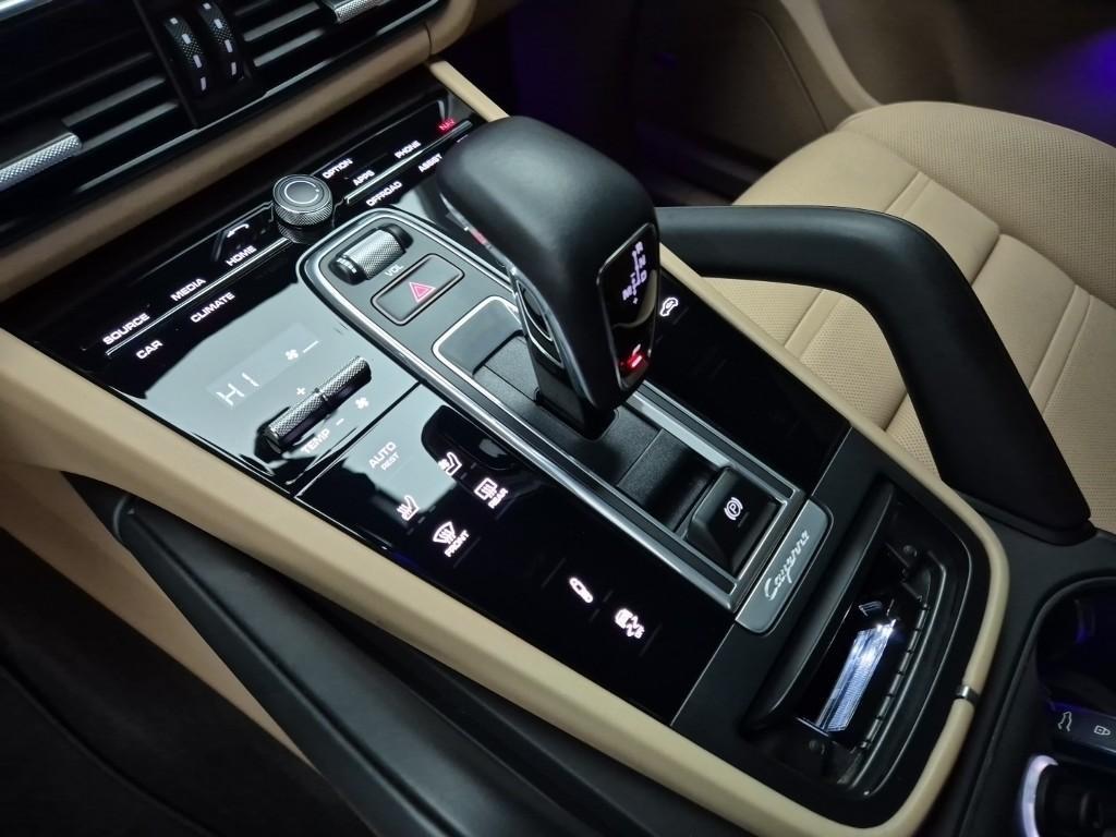 Porsche Cayenne - Vista 8