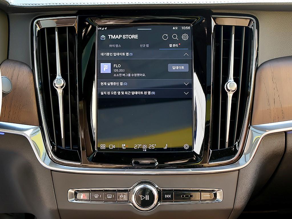 Volvo S90 2024 Blanco - Importación desde Corea - HF Imports Iquique - Foto 8