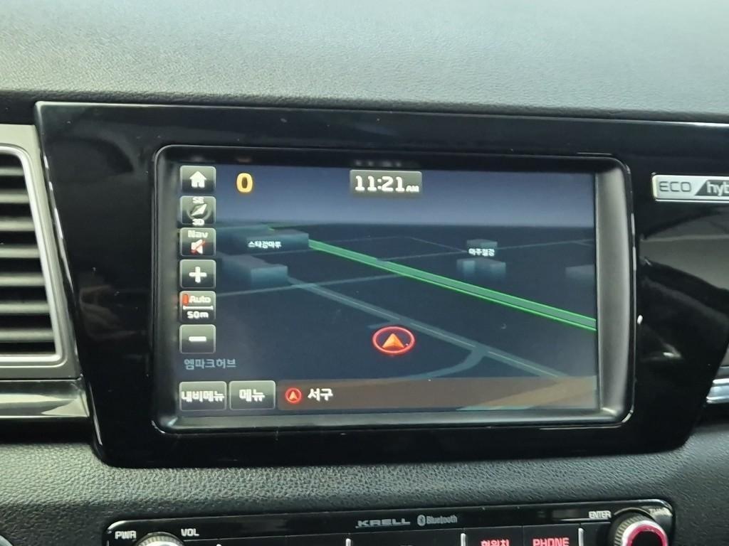 KIA Niro 2017 Azul - Importación desde Corea - HF Imports Iquique - Foto 13