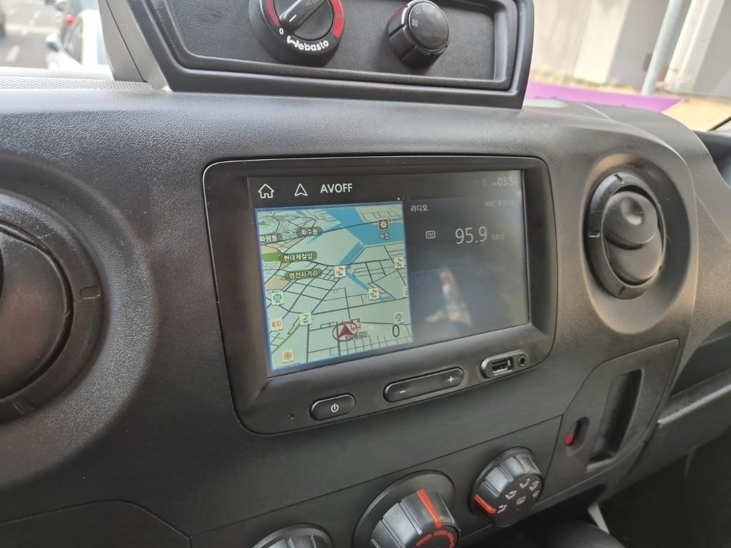 SAMSUNG Master - Vista 5