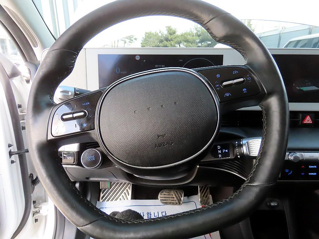 HYUNDAI Ioniq 5 - Vista 8