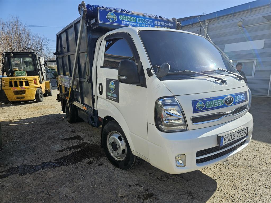 medium and large cargo goso - Vista 3