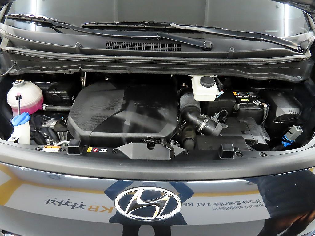 HYUNDAI Staria 2023 Negro - Importación desde Corea - HF Imports Iquique - Foto 19