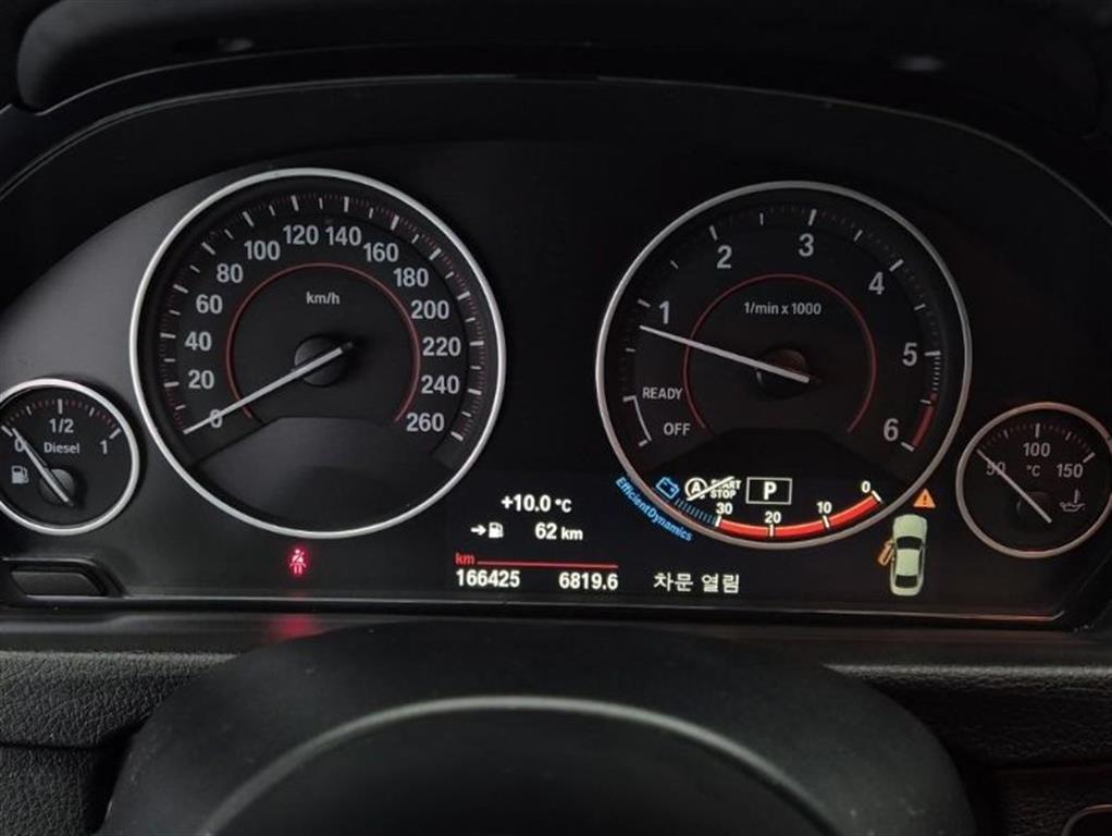 BMW 4 Series - Vista 6