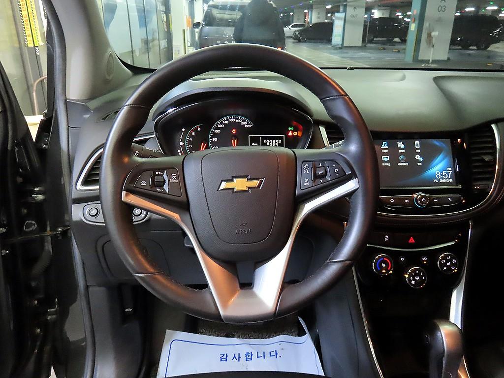 Chevrolet Trax - Vista 8