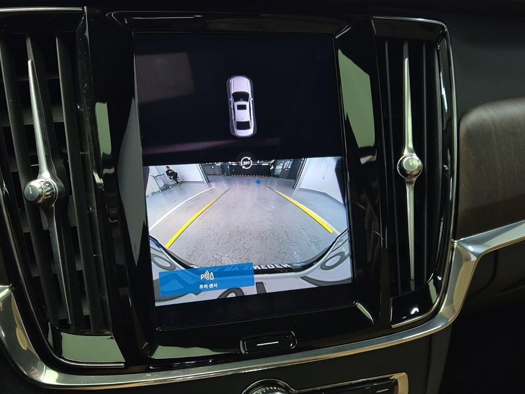 Volvo S90 2023 Blanco - Importación desde Corea - HF Imports Iquique - Foto 14