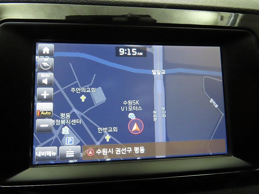 KIA Niro 2017 - Importación desde Corea - HF Imports Iquique - Foto 15