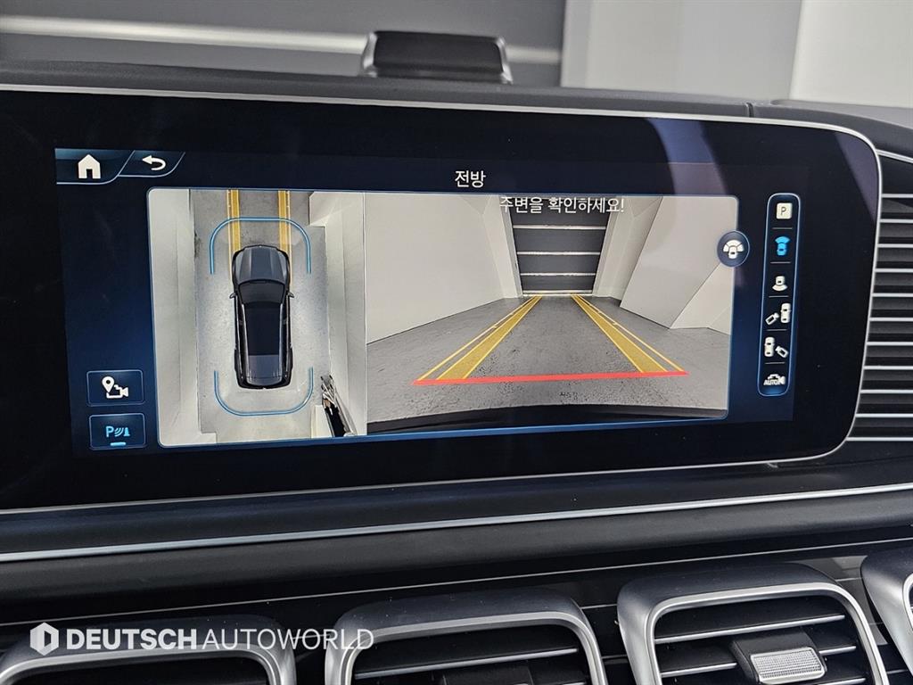 Mercedes Benz GLS Class 2024 Negro - Importación desde Corea - HF Imports Iquique - Foto 15