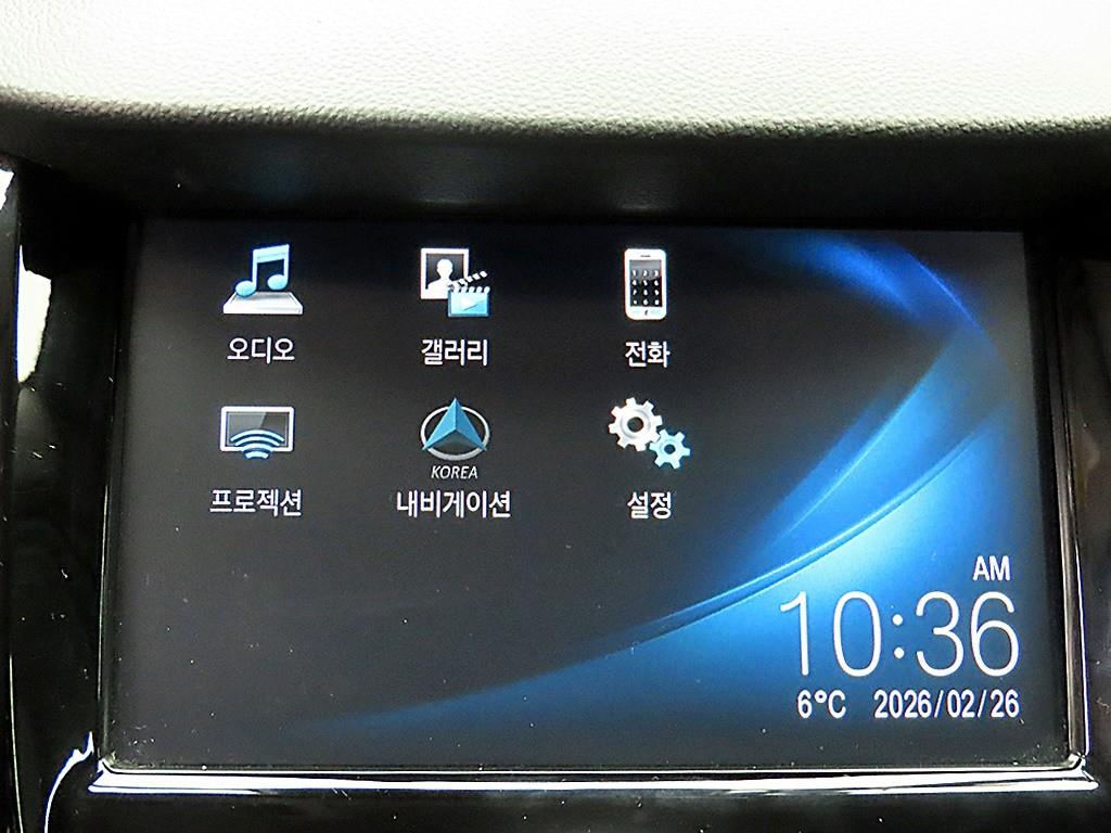 Chevrolet Trax 2017 Blanco - Importación desde Corea - HF Imports Iquique - Foto 14