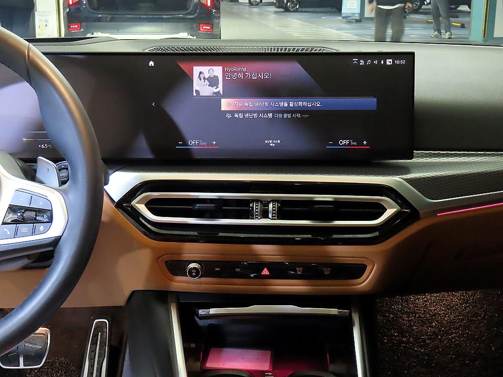 BMW 3 series - Vista 11