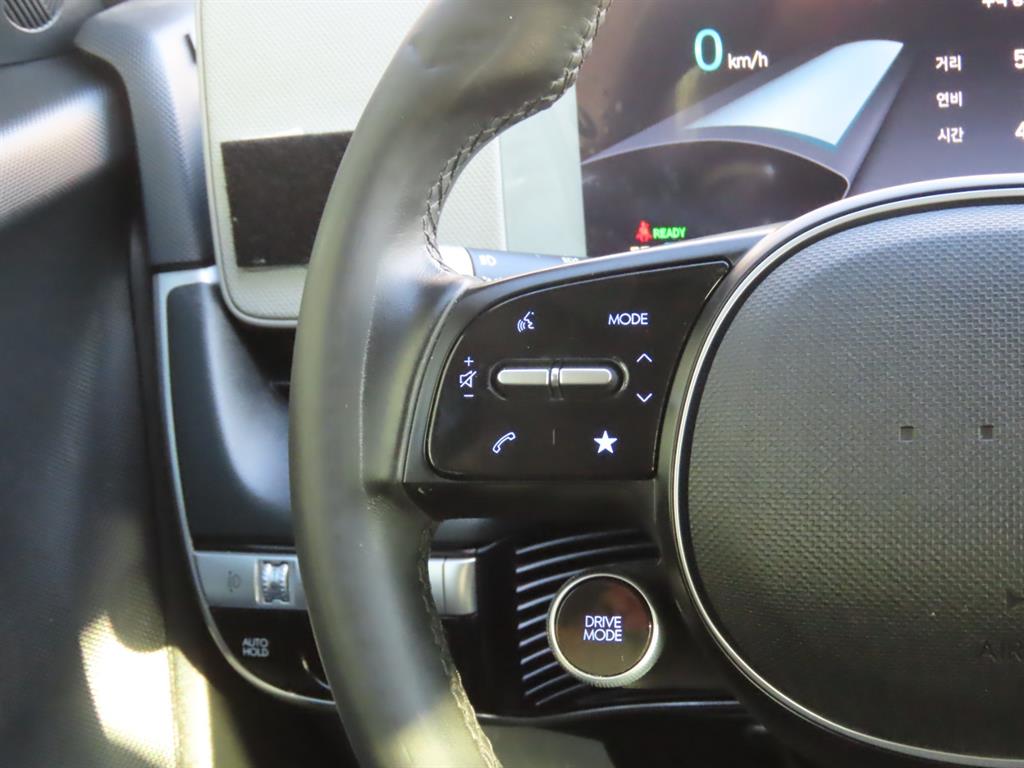 HYUNDAI Ioniq 5 2023 Gris - Importación desde Corea - HF Imports Iquique - Foto 11