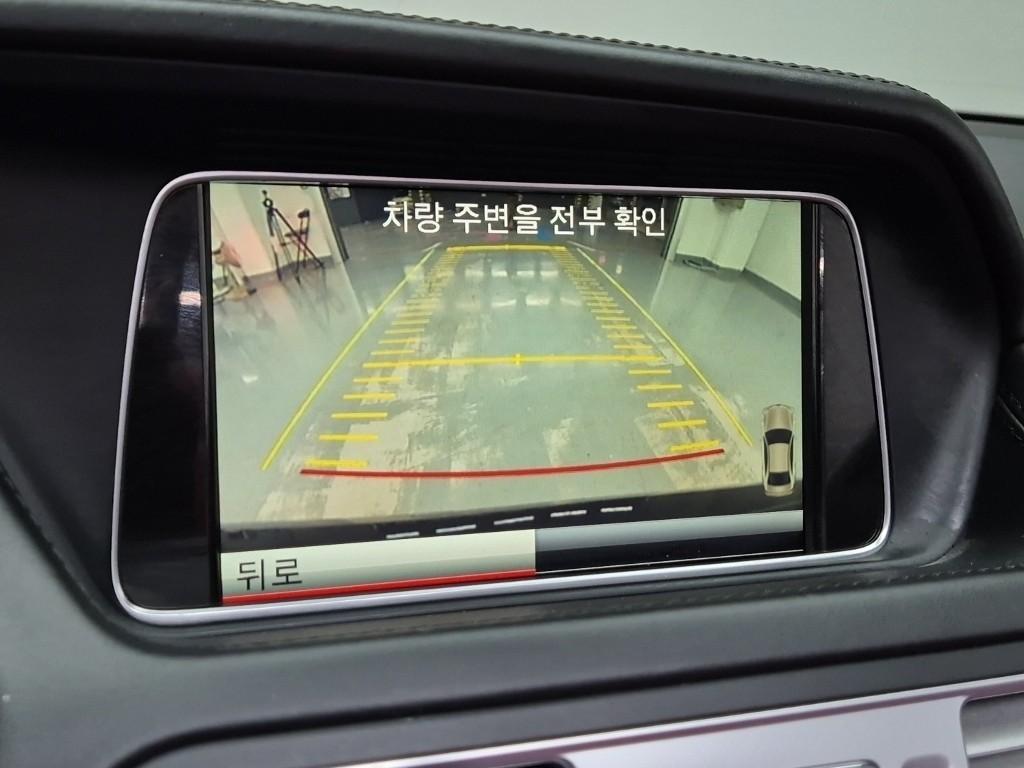 Mercedes Benz E class 2014 Negro - Importación desde Corea - HF Imports Iquique - Foto 15