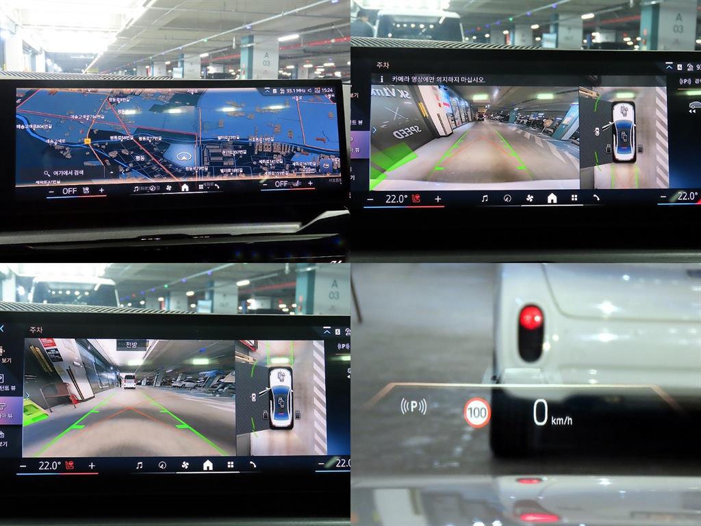 BMW 5 Series 2024 - Importación desde Corea - HF Imports Iquique - Foto 18