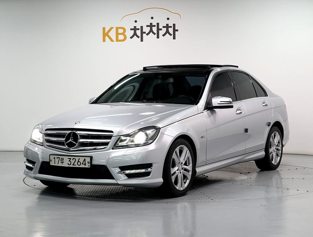 Mercedes Benz C Class 2012 Gris - Importación desde Corea - HF Imports Iquique - Foto 1