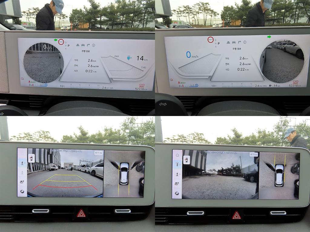 HYUNDAI Ioniq 5 2022 Blanco - Importación desde Corea - HF Imports Iquique - Foto 18