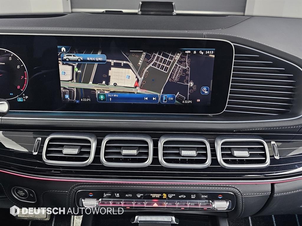 Mercedes Benz GLS Class 2024 Negro - Importación desde Corea - HF Imports Iquique - Foto 14