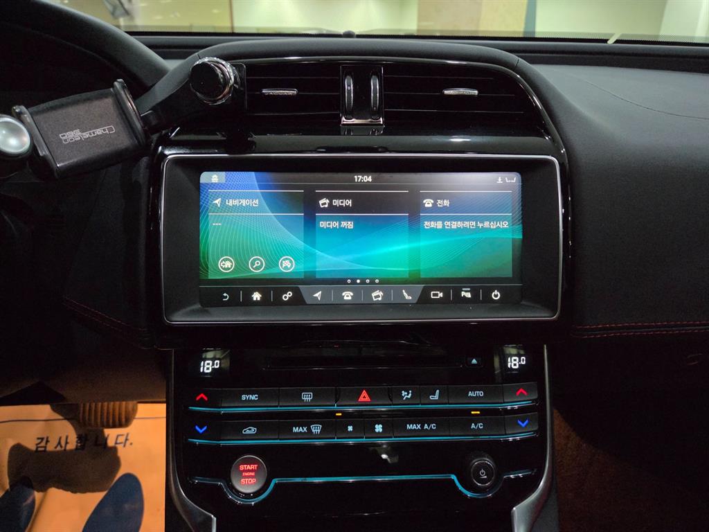 Jaguar XE - Vista 11