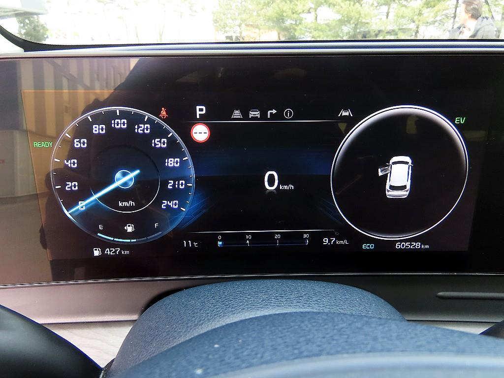 KIA Sportage - Vista 9