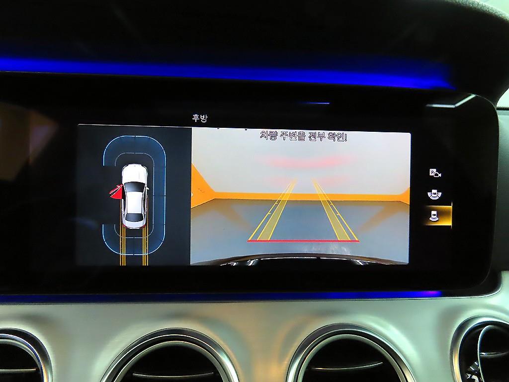 Mercedes Benz E class 2021 Negro - Importación desde Corea - HF Imports Iquique - Foto 16