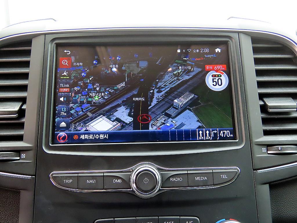 SAMSUNG QM6 2024 Blanco - Importación desde Corea - HF Imports Iquique - Foto 14