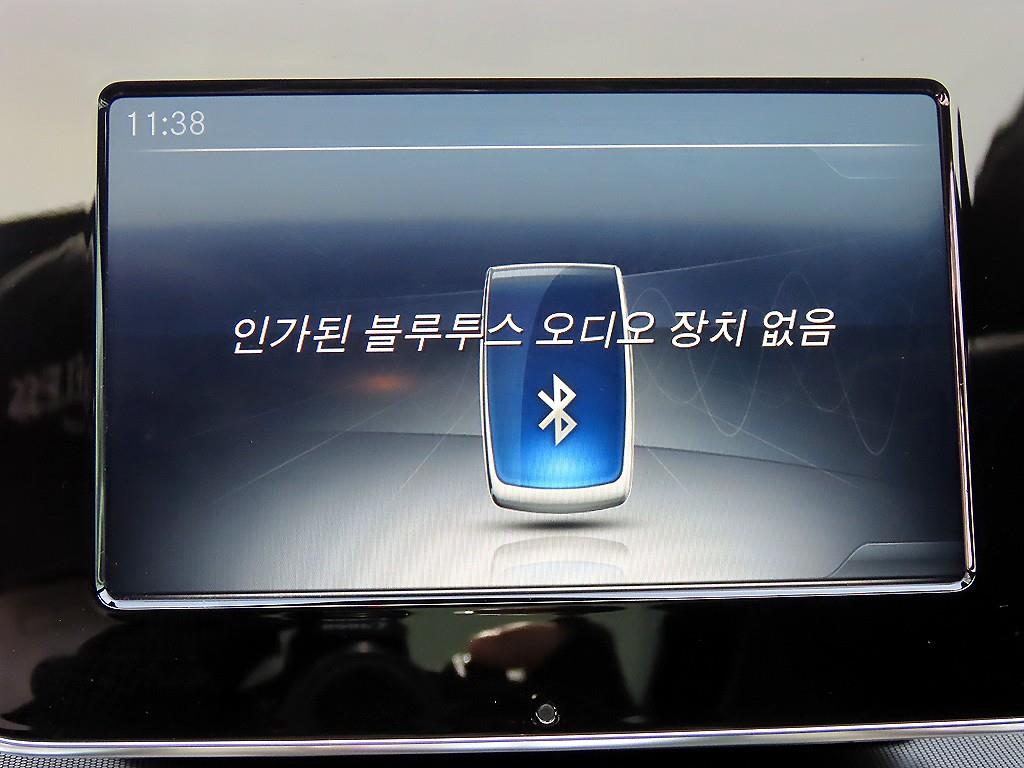 Mercedes Benz CLA Class 2018 Blanco - Importación desde Corea - HF Imports Iquique - Foto 14