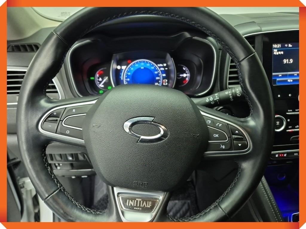 SAMSUNG QM6 2018 Blanco - Importación desde Corea - HF Imports Iquique - Foto 15