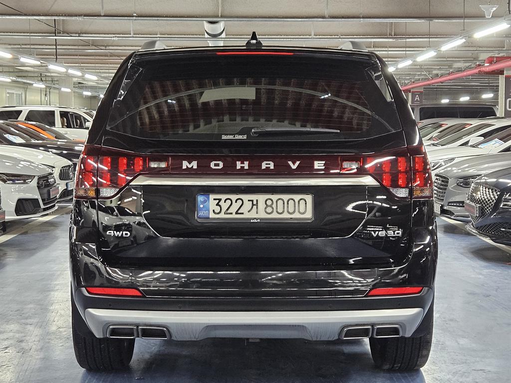 KIA Mohave - Vista 4