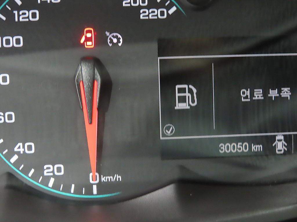 Chevrolet Trax - Vista 11