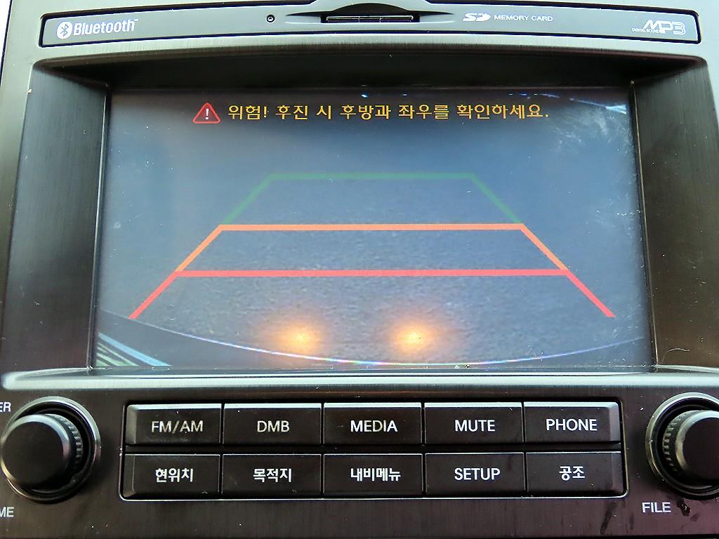 HYUNDAI Veracruz 2015 Gris - Importación desde Corea - HF Imports Iquique - Foto 14