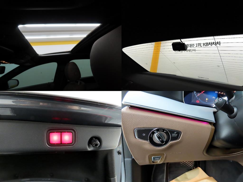 Mercedes Benz E class 2021 - Importación desde Corea - HF Imports Iquique - Foto 18