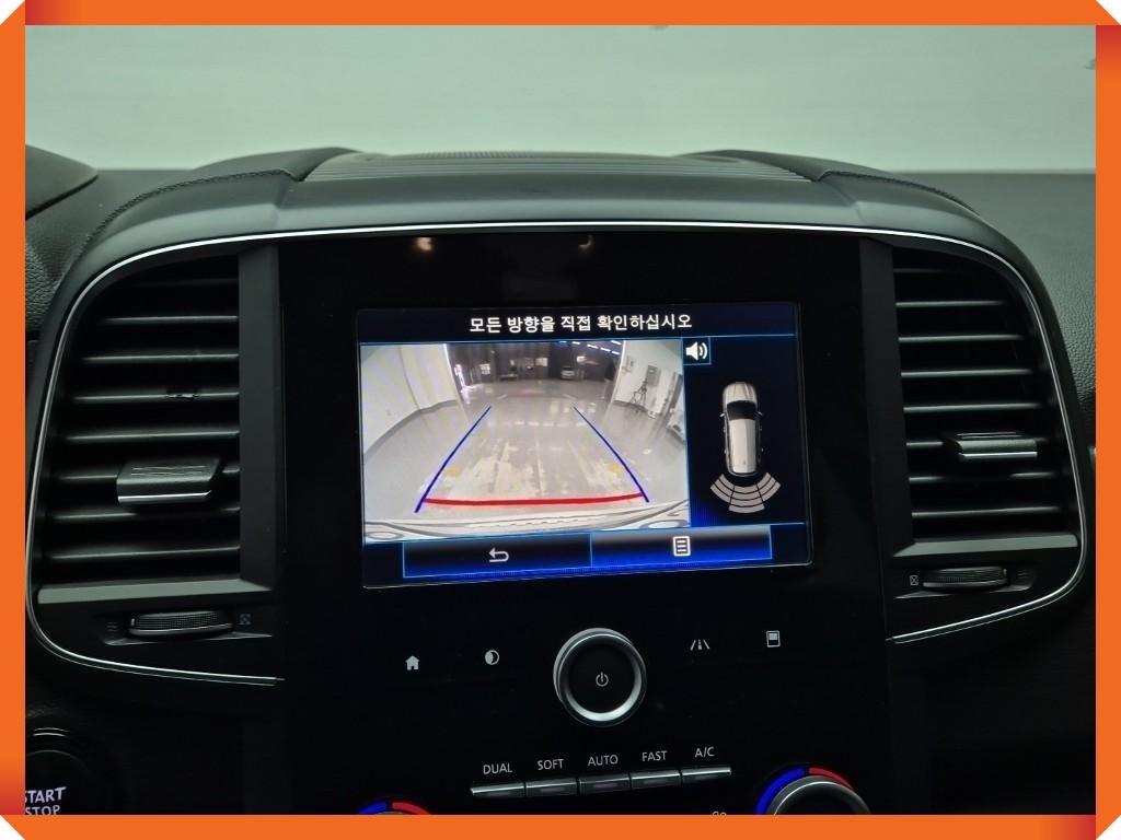 SAMSUNG QM6 - Vista 10