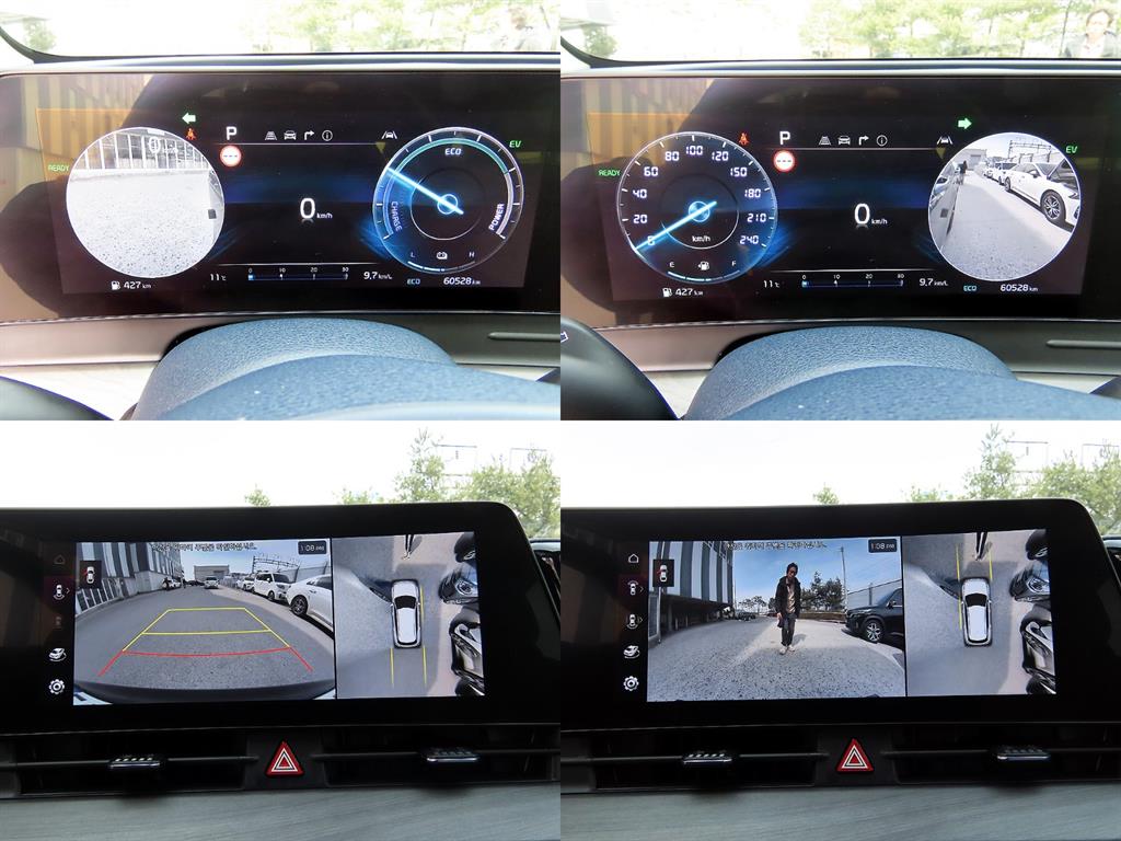 KIA Sportage 2022 Azul - Importación desde Corea - HF Imports Iquique - Foto 18