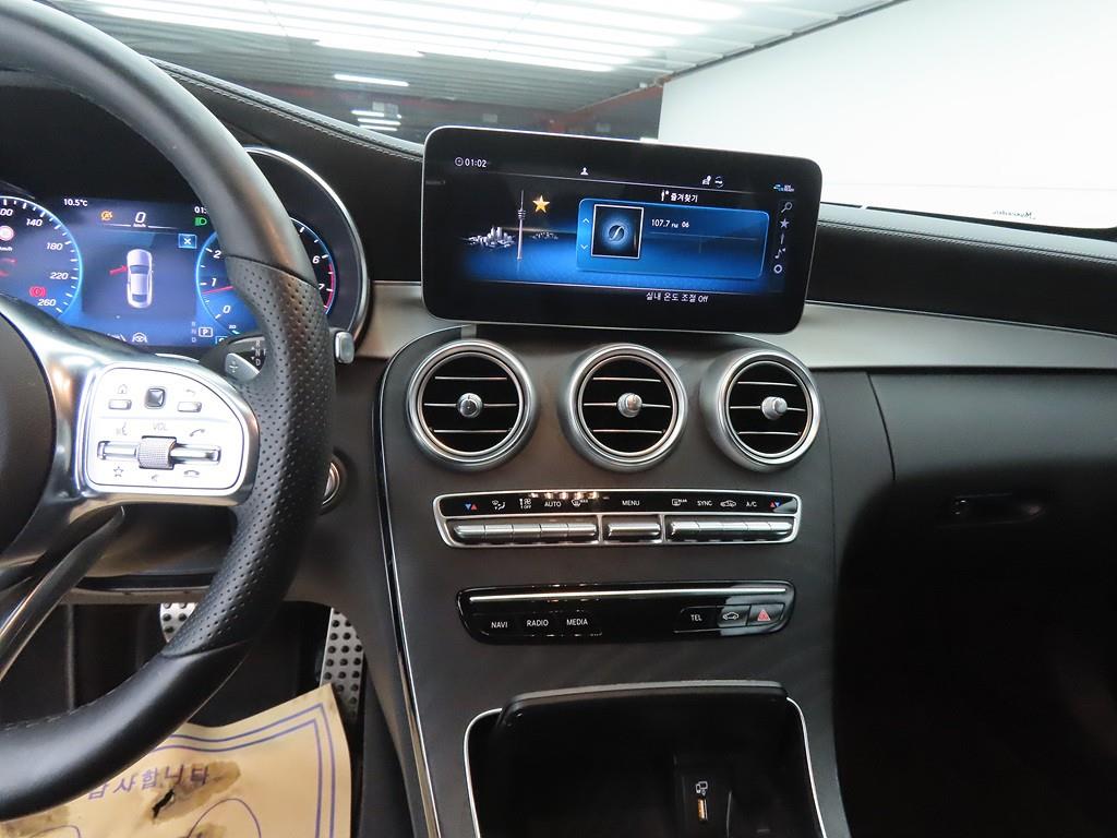 Mercedes Benz C Class - Vista 9