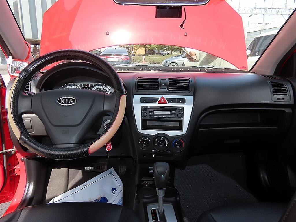 KIA Morning - Vista 7