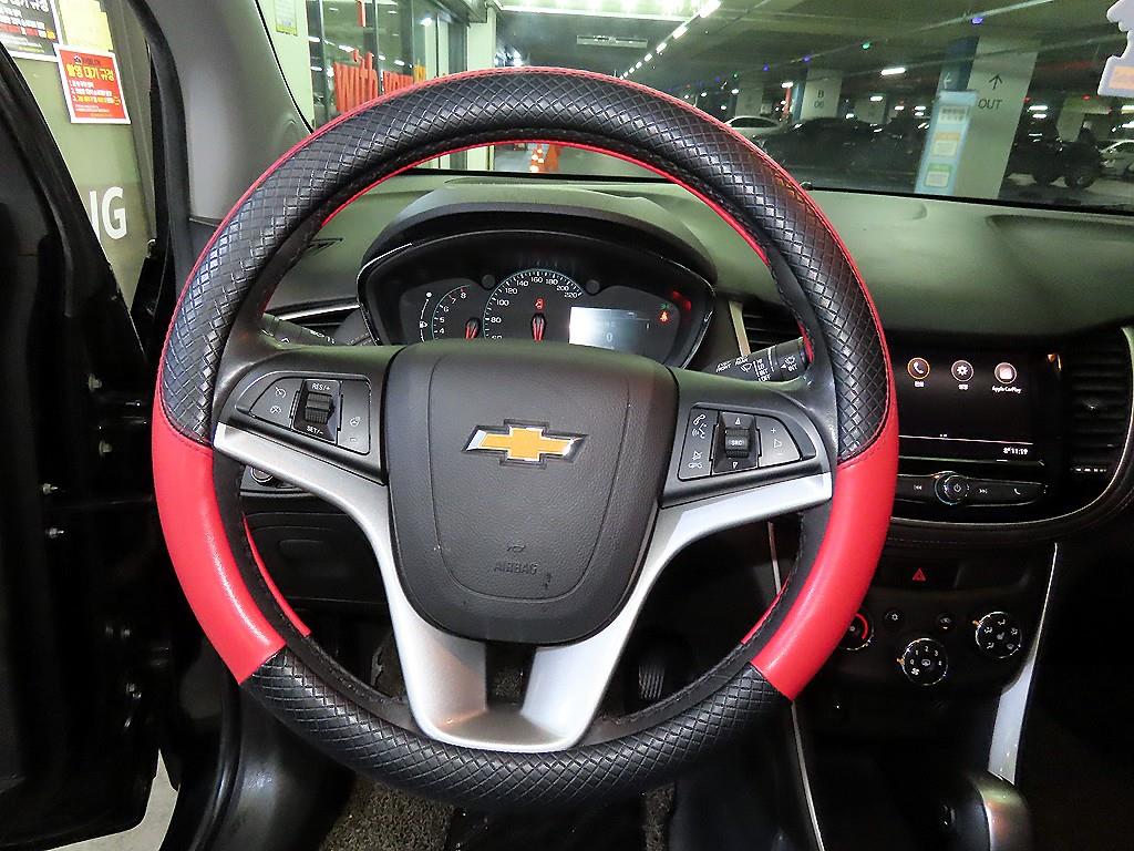 Chevrolet Trax - Vista 8