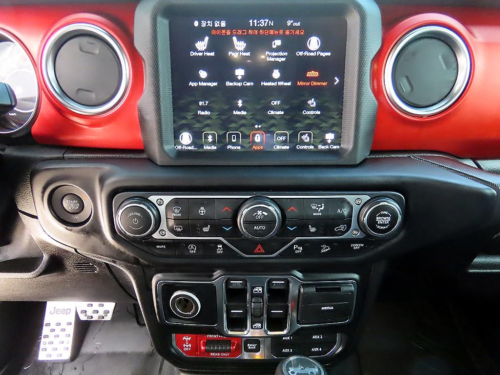 Jeep Wrangler 2019 Negro - Importación desde Corea - HF Imports Iquique - Foto 13